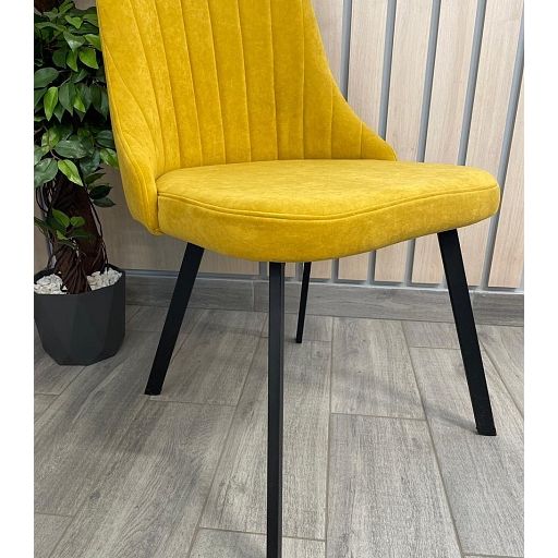 Стул «Румба»